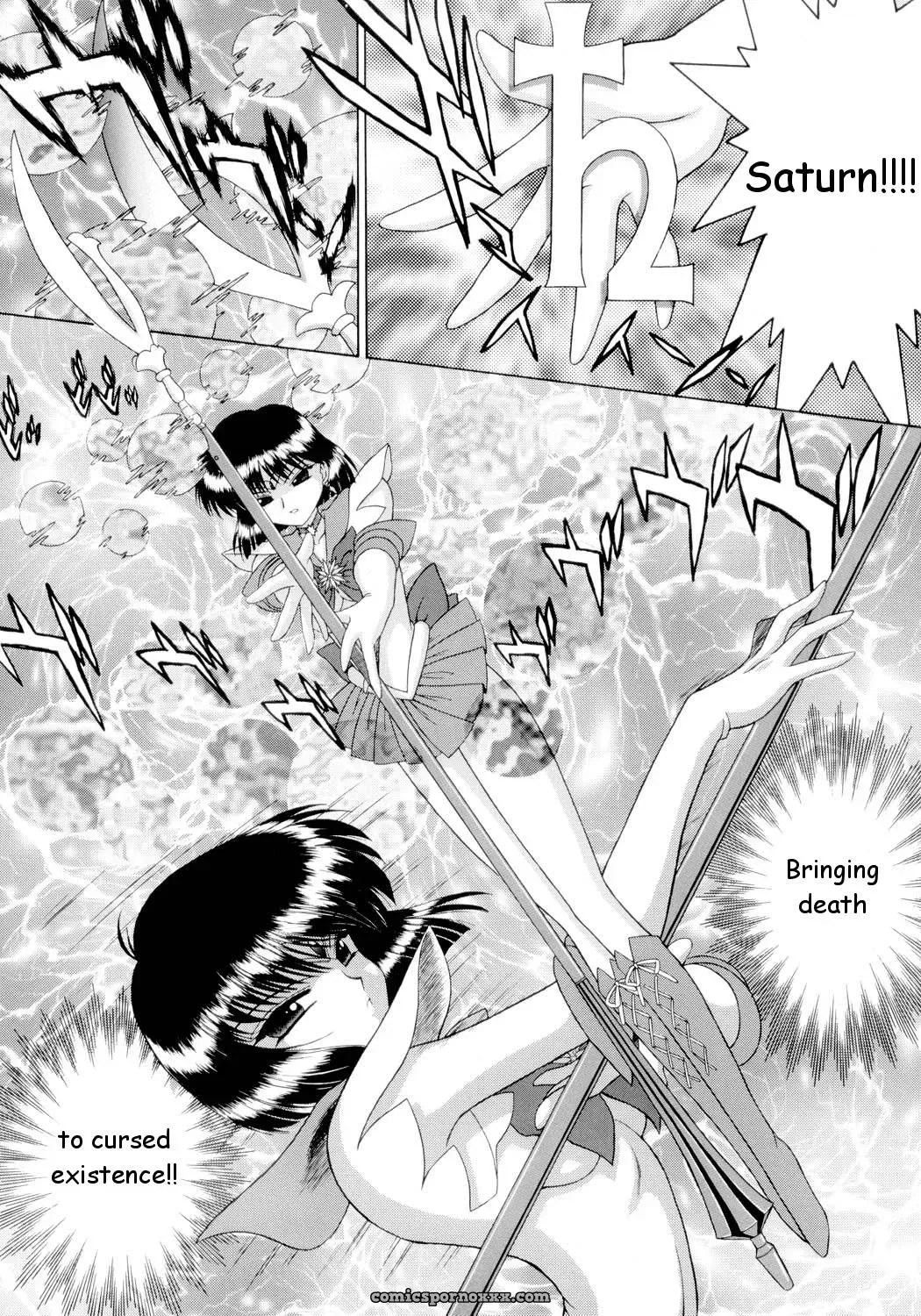 Black Dog (Kuroinu Juu): Sailorstars Submission - Page 91
