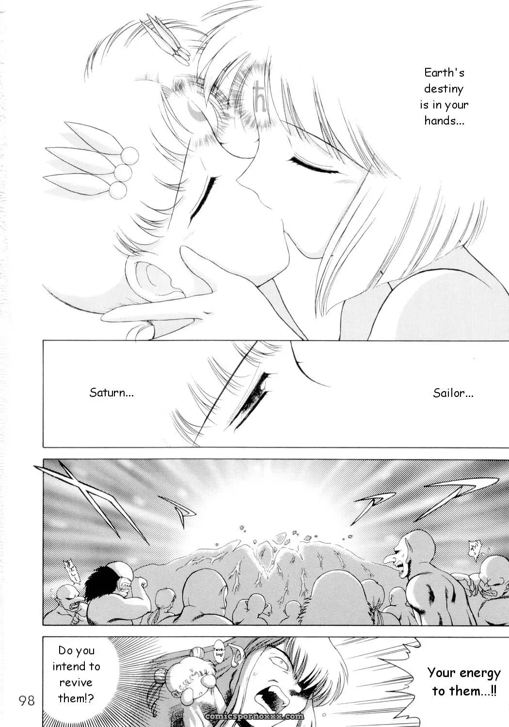 Black Dog (Kuroinu Juu): Sailorstars Submission - Page 97