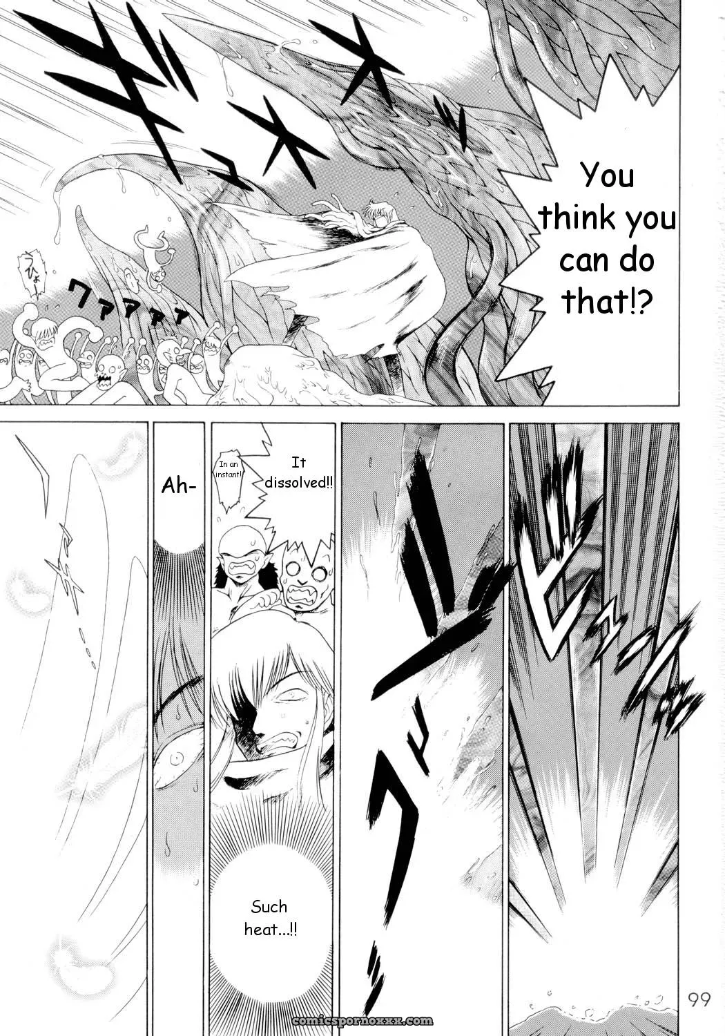 Black Dog (Kuroinu Juu): Sailorstars Submission - Page 98