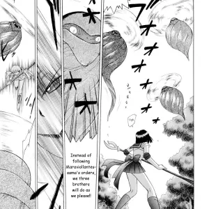 Black Dog (Kuroinu Juu): Sailorstars Submission - Page 4