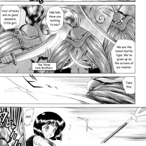 Black Dog (Kuroinu Juu): Sailorstars Submission - Page 6