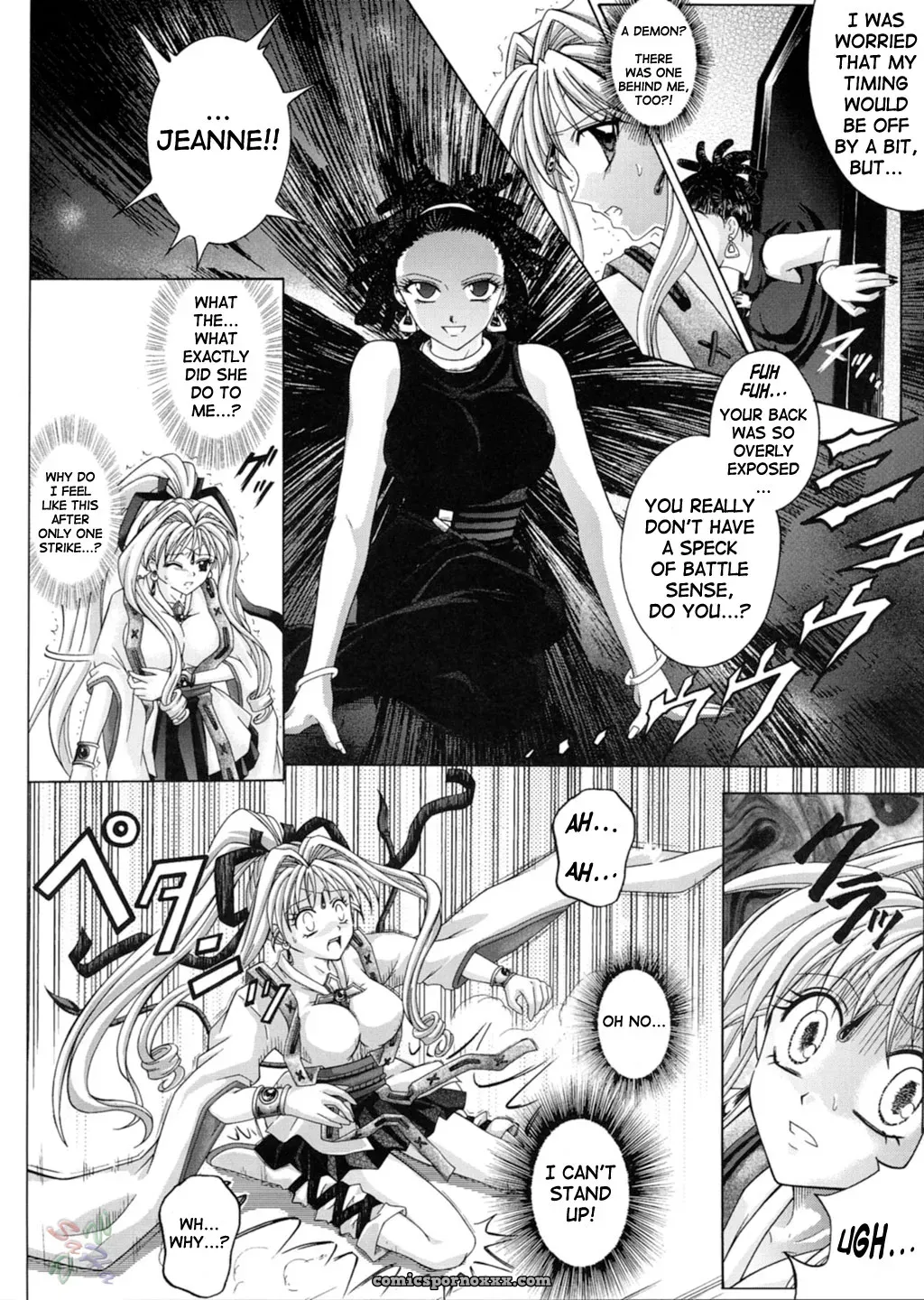 Cyclone (Reizei, Izumi): Rogue Spear 3 – Kamikaze Kaitou Jeanne - Page 11