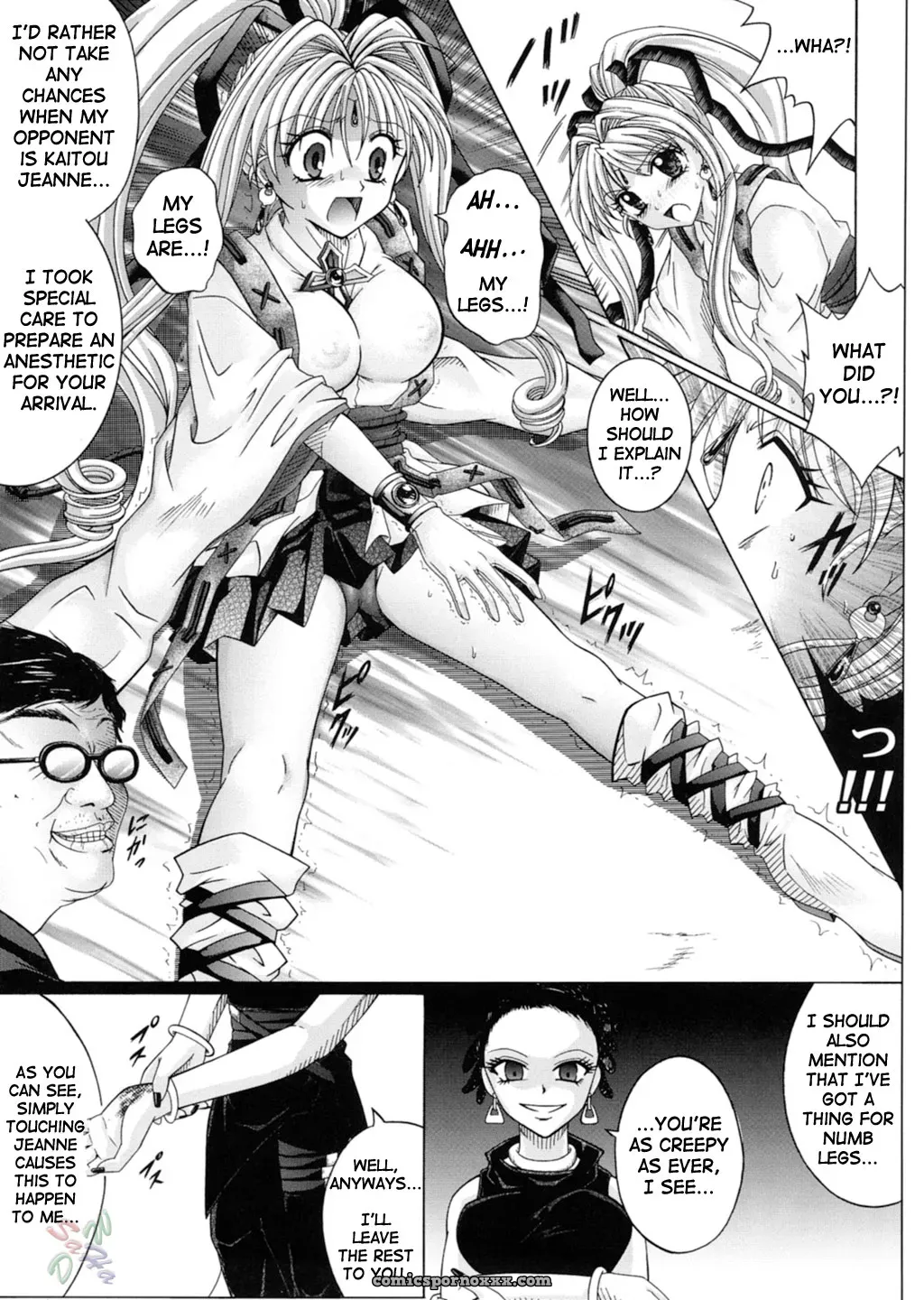 Cyclone (Reizei, Izumi): Rogue Spear 3 – Kamikaze Kaitou Jeanne - Page 16