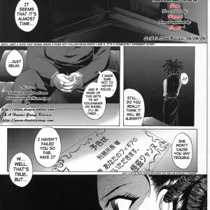 Cyclone (Reizei, Izumi): Rogue Spear 3 - Kamikaze Kaitou Jeanne - Page 2