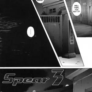 Cyclone (Reizei, Izumi): Rogue Spear 3 - Kamikaze Kaitou Jeanne - Page 3