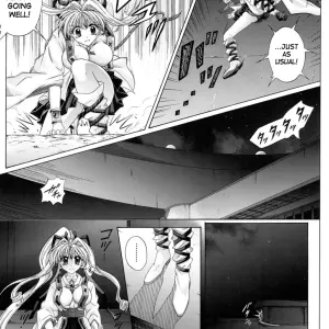Cyclone (Reizei, Izumi): Rogue Spear 3 - Kamikaze Kaitou Jeanne - Page 6
