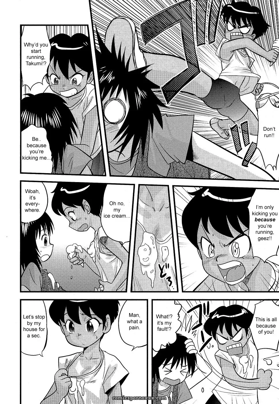 Juan Gotoh: Boku to Boku no Hatsutaiken – First Sexual Experience - Page 2