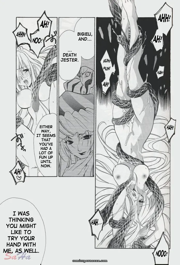 National Kid 7: Seiken Densetsu 3 – Mario Kaneda, Imamura Youko - Page 12