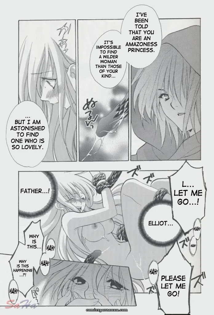 National Kid 7: Seiken Densetsu 3 – Mario Kaneda, Imamura Youko - Page 6