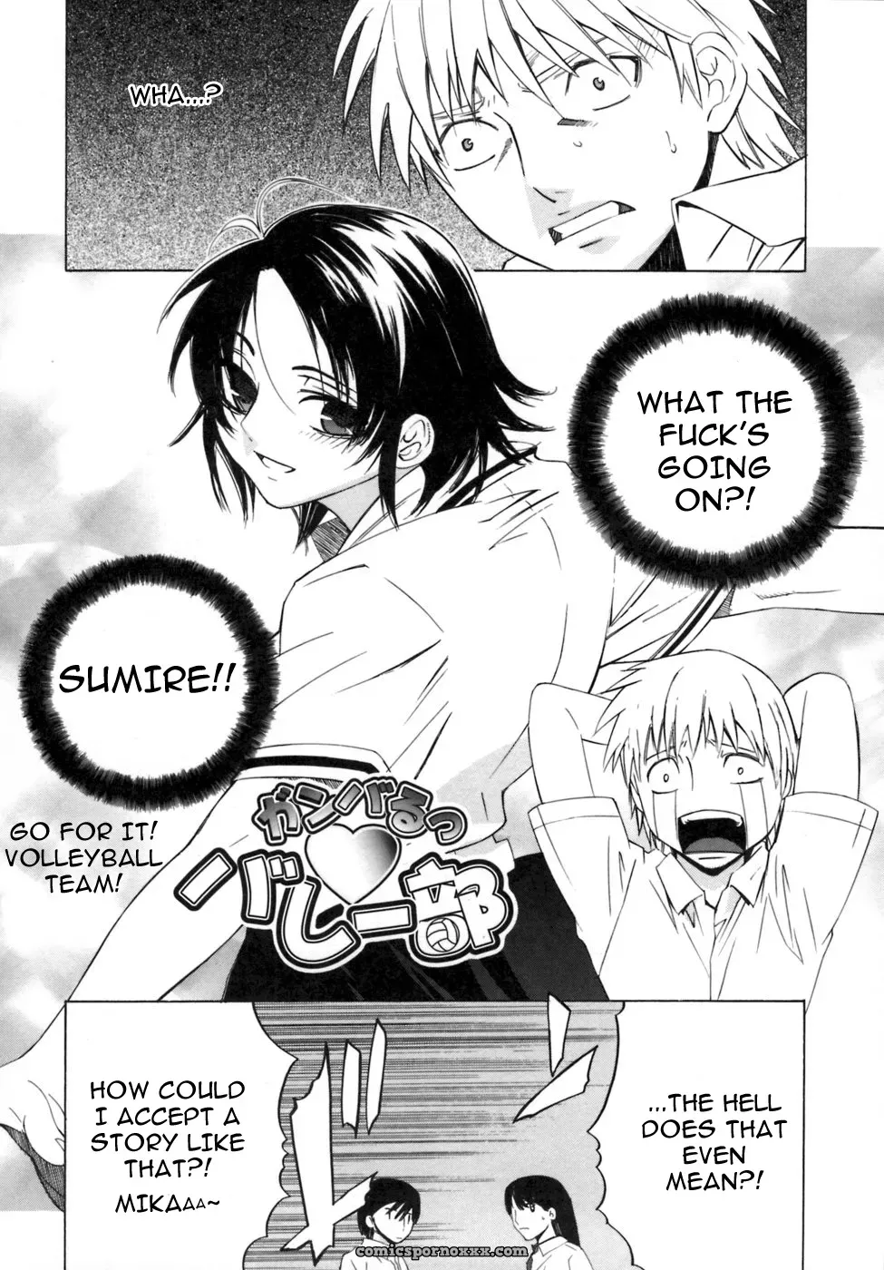 Ootsuka Kotora: Ganbaru Volley-Bu Fucking Honne - Page 2