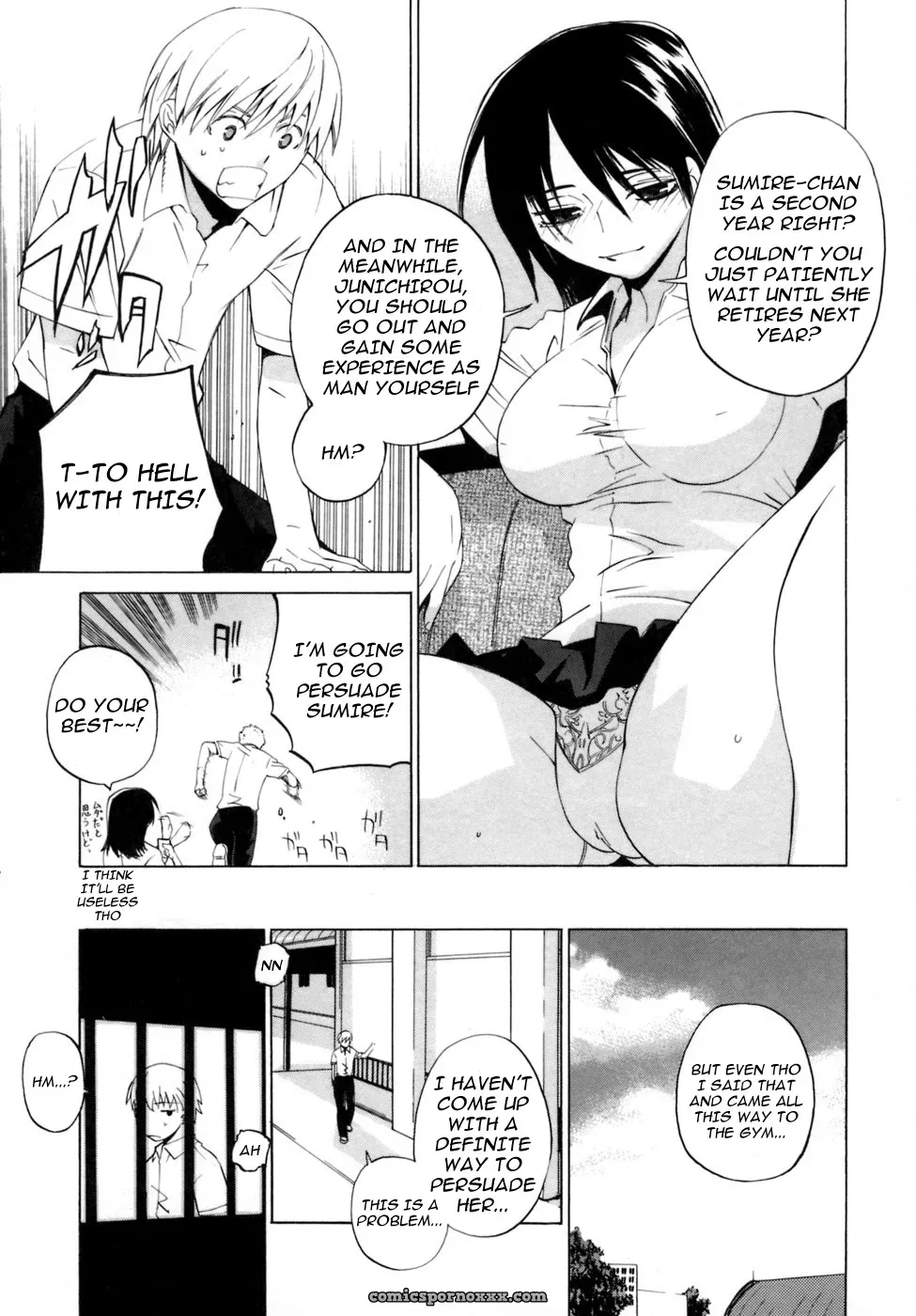 Ootsuka Kotora: Ganbaru Volley-Bu Fucking Honne - Page 5