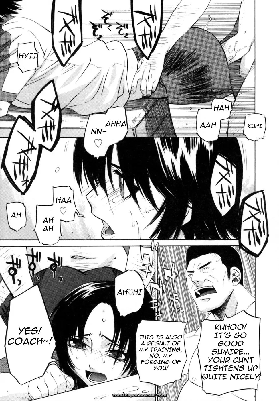 Ootsuka Kotora: Ganbaru Volley-Bu Fucking Honne - Page 9