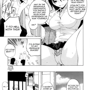 Ootsuka Kotora: Ganbaru Volley-Bu Fucking Honne - Page 5