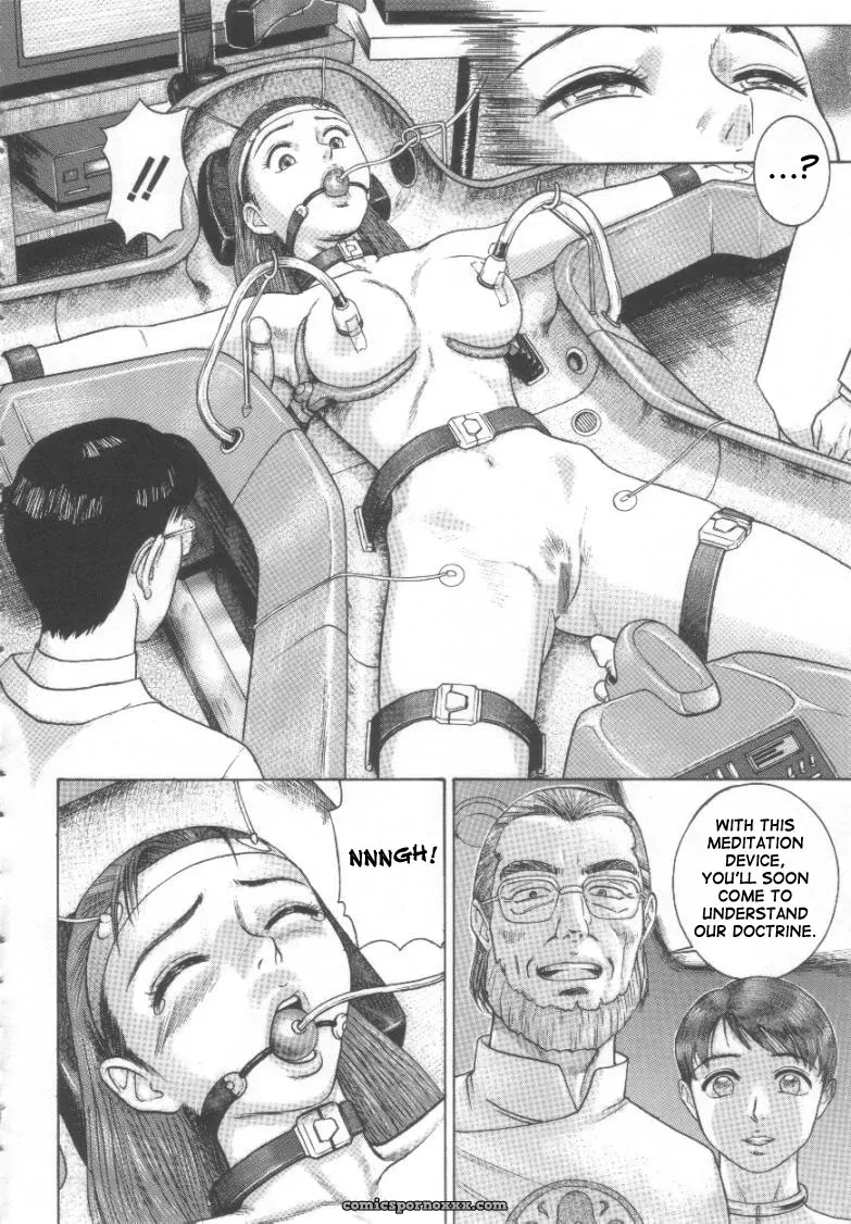 [Cobolt] Karuto no Toriko: Cult Prisoner [SaHa] - Page 4