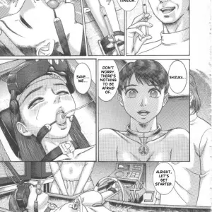 [Cobolt] Karuto no Toriko: Cult Prisoner [SaHa] - Page 5