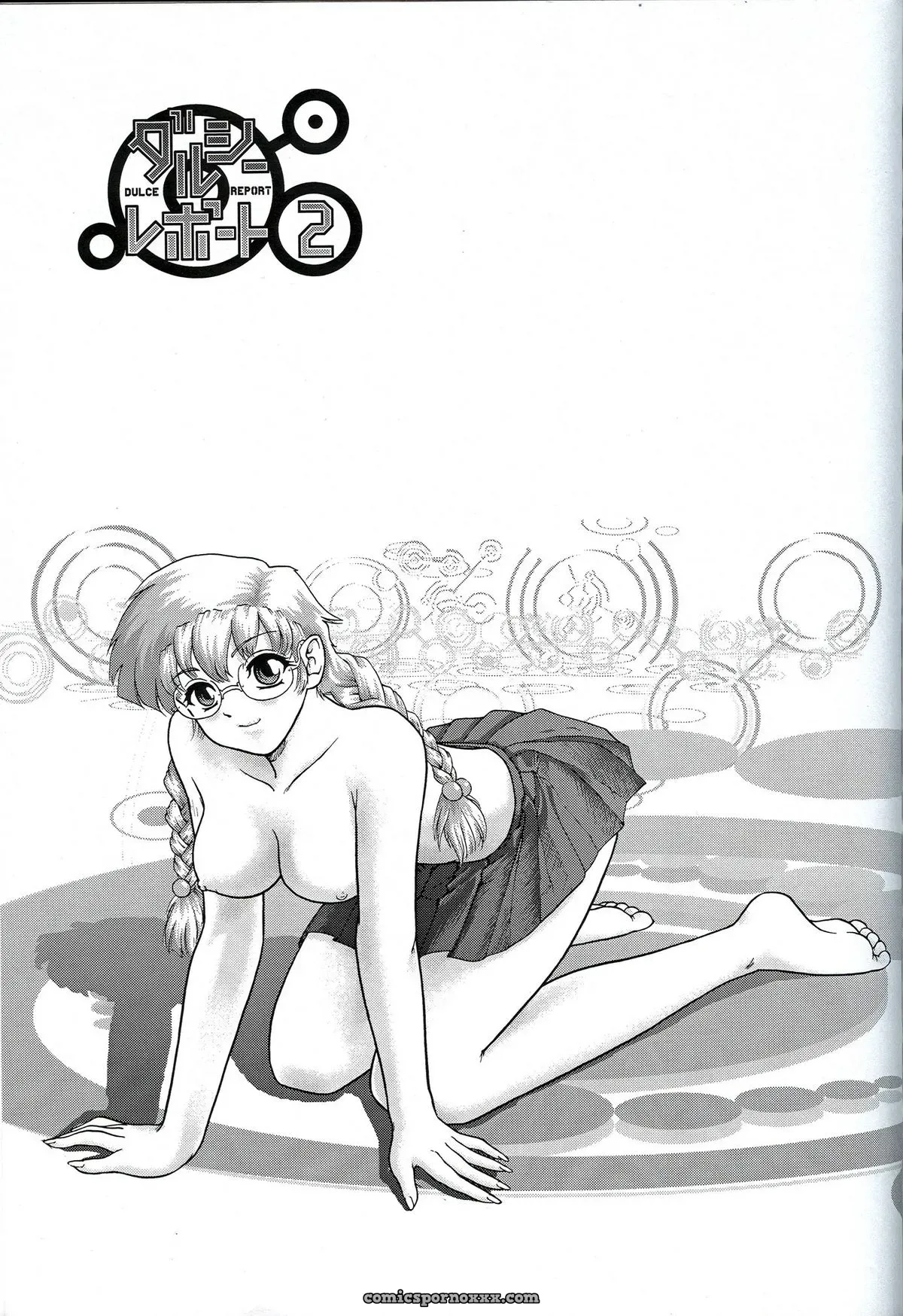 Dulce Report 2: Behind Moon Fucked - Page 2