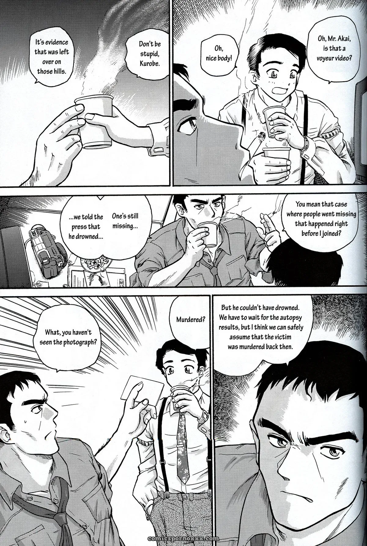 Dulce Report 2: Behind Moon Fucked - Page 22