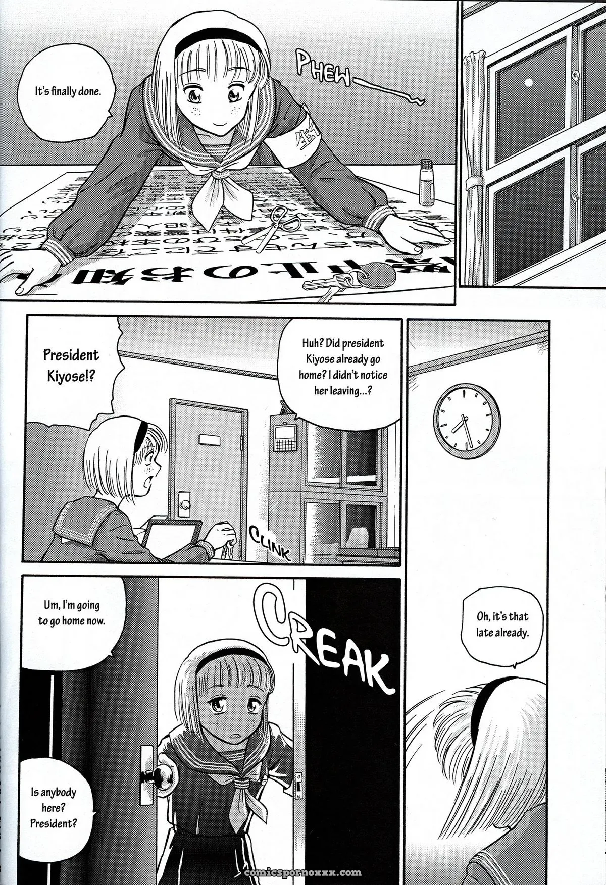 Dulce Report 2: Behind Moon Fucked - Page 25