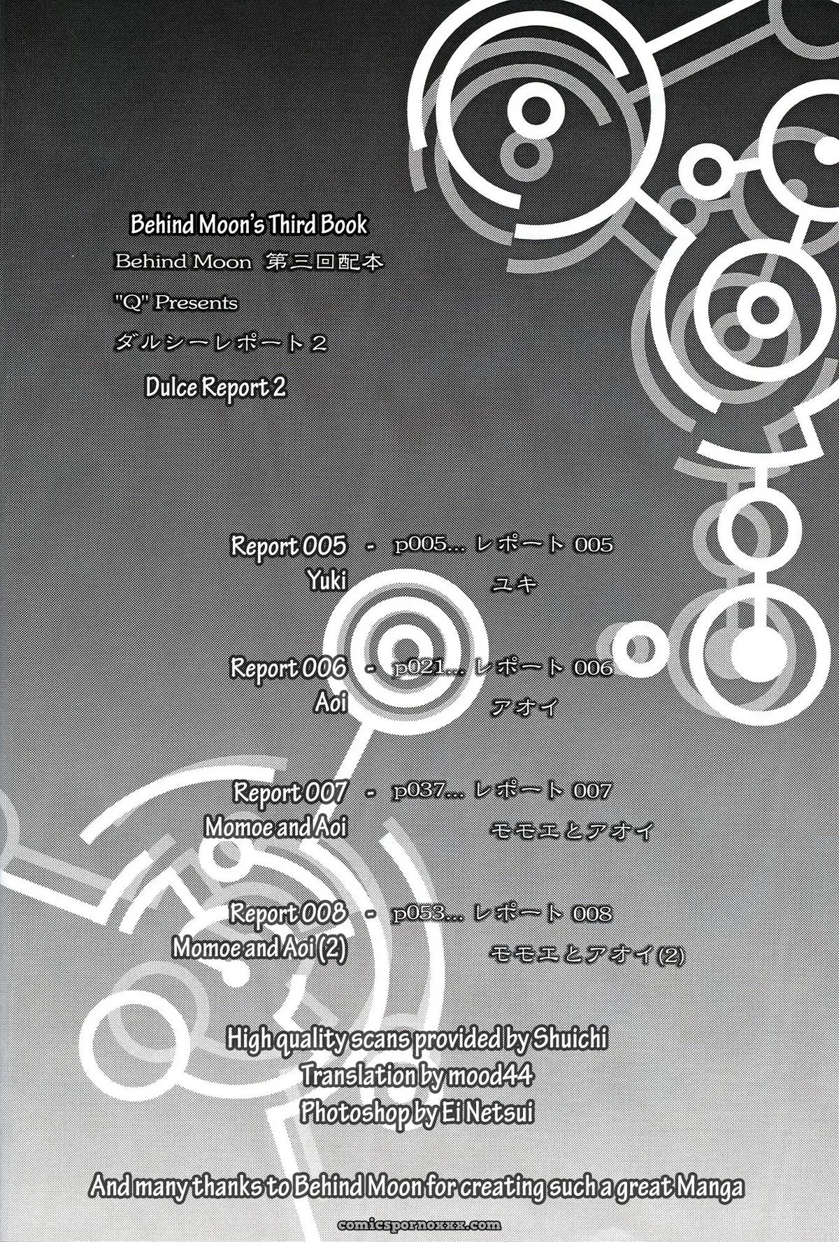Dulce Report 2: Behind Moon Fucked - Page 3