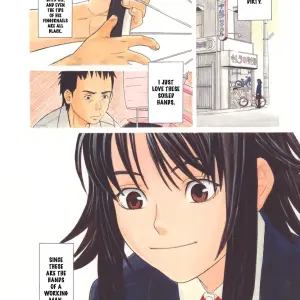 [Zukiki] Schoolgirl Fuck - Page 3