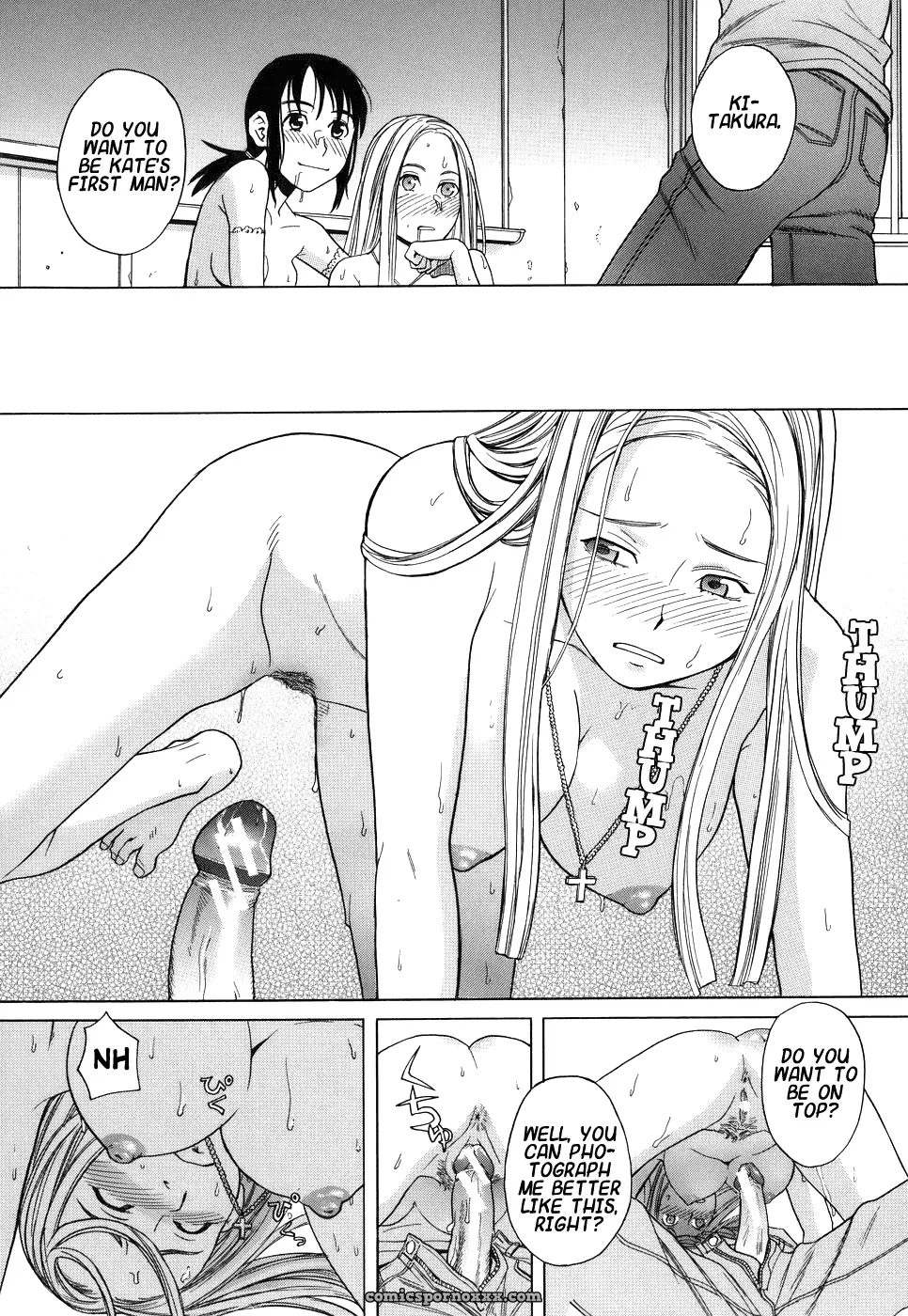[Zukiki] Schoolgirl Fuck - Page 106