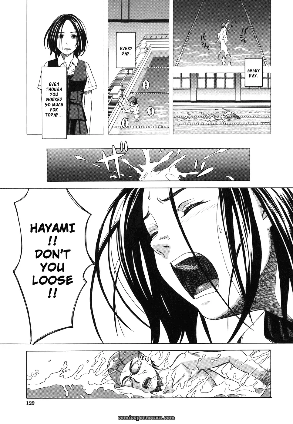 [Zukiki] Schoolgirl Fuck - Page 122