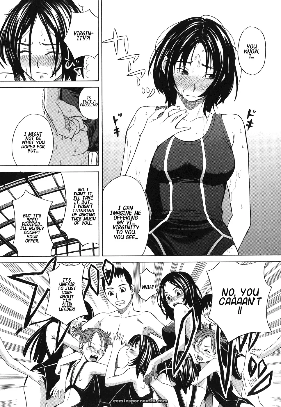 [Zukiki] Schoolgirl Fuck - Page 124