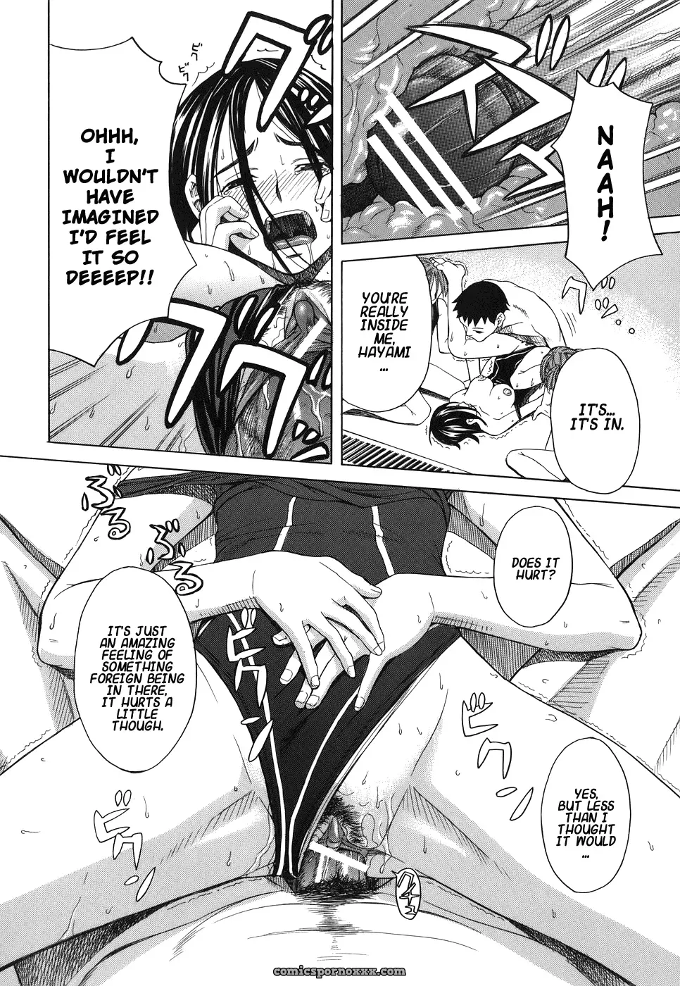 [Zukiki] Schoolgirl Fuck - Page 129