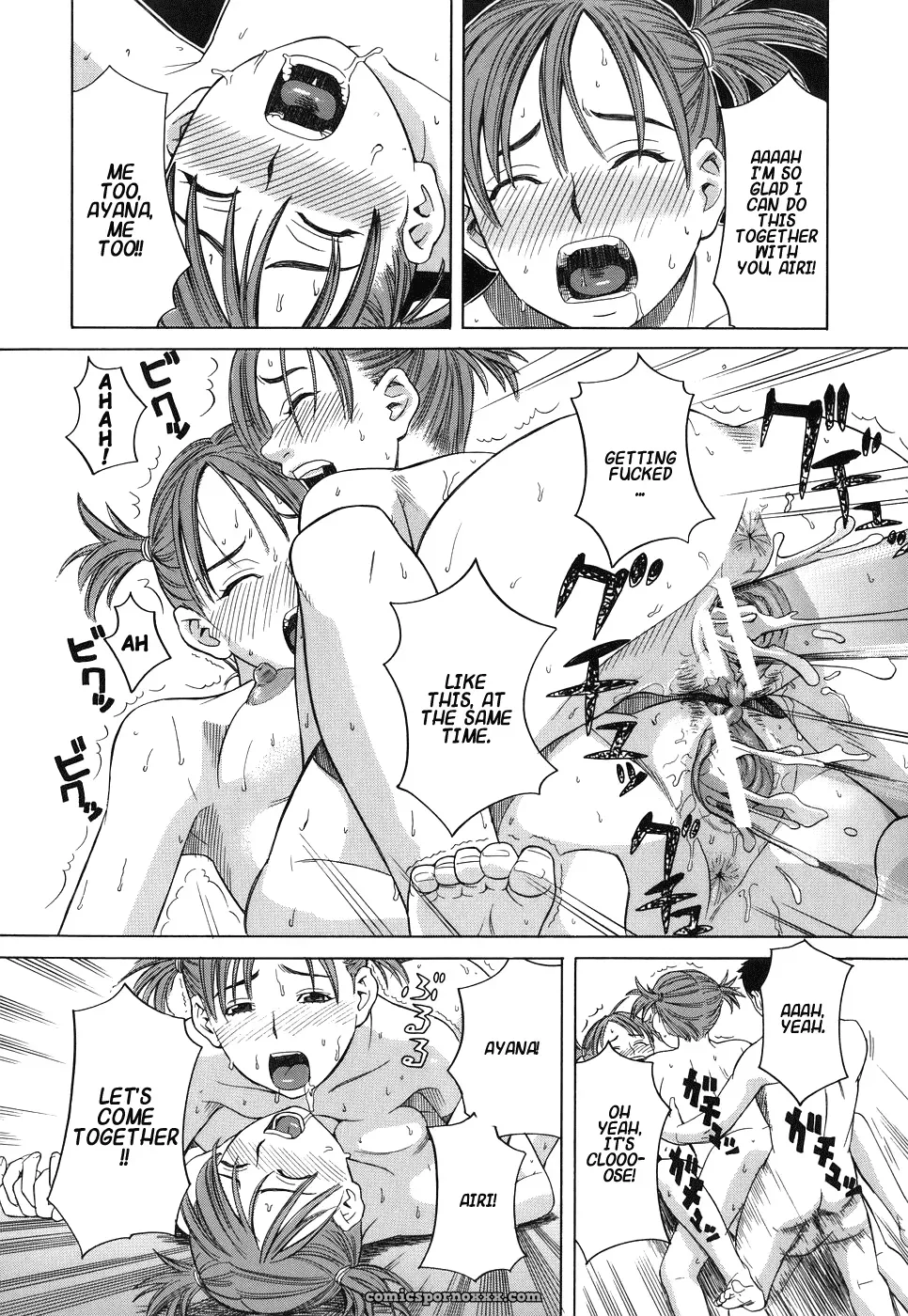 [Zukiki] Schoolgirl Fuck - Page 137