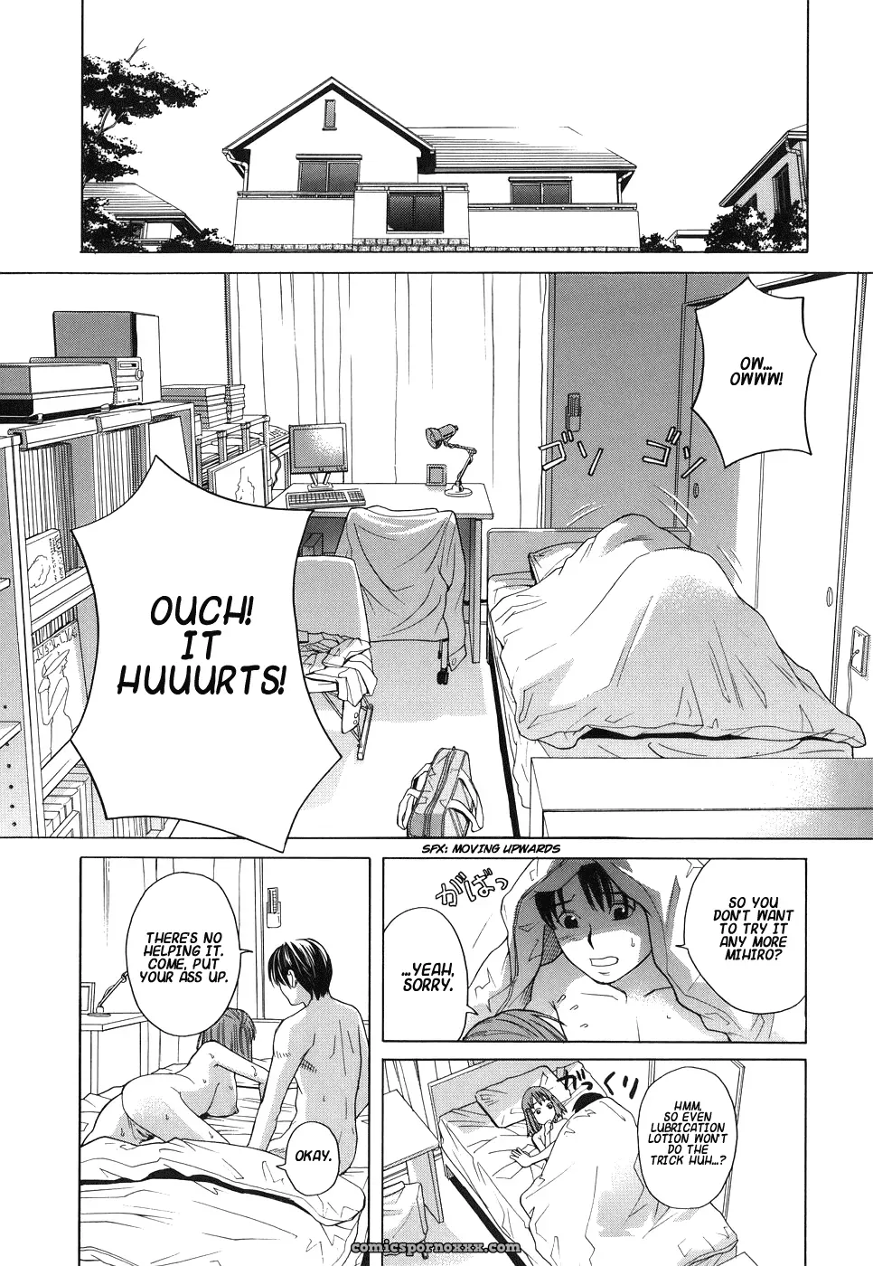 [Zukiki] Schoolgirl Fuck - Page 142