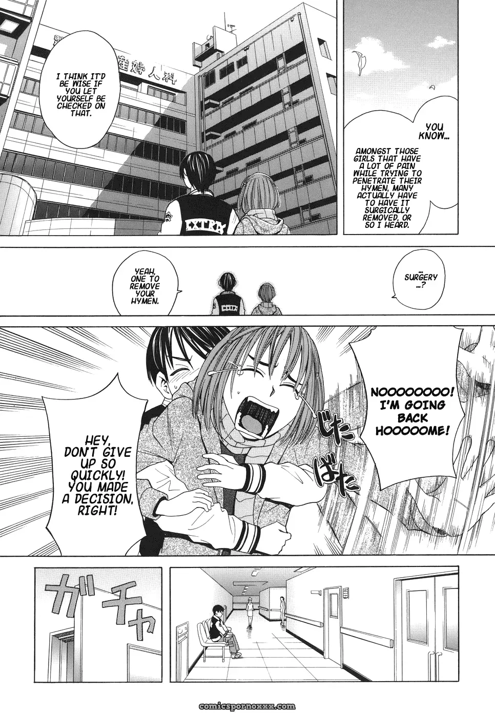 [Zukiki] Schoolgirl Fuck - Page 148