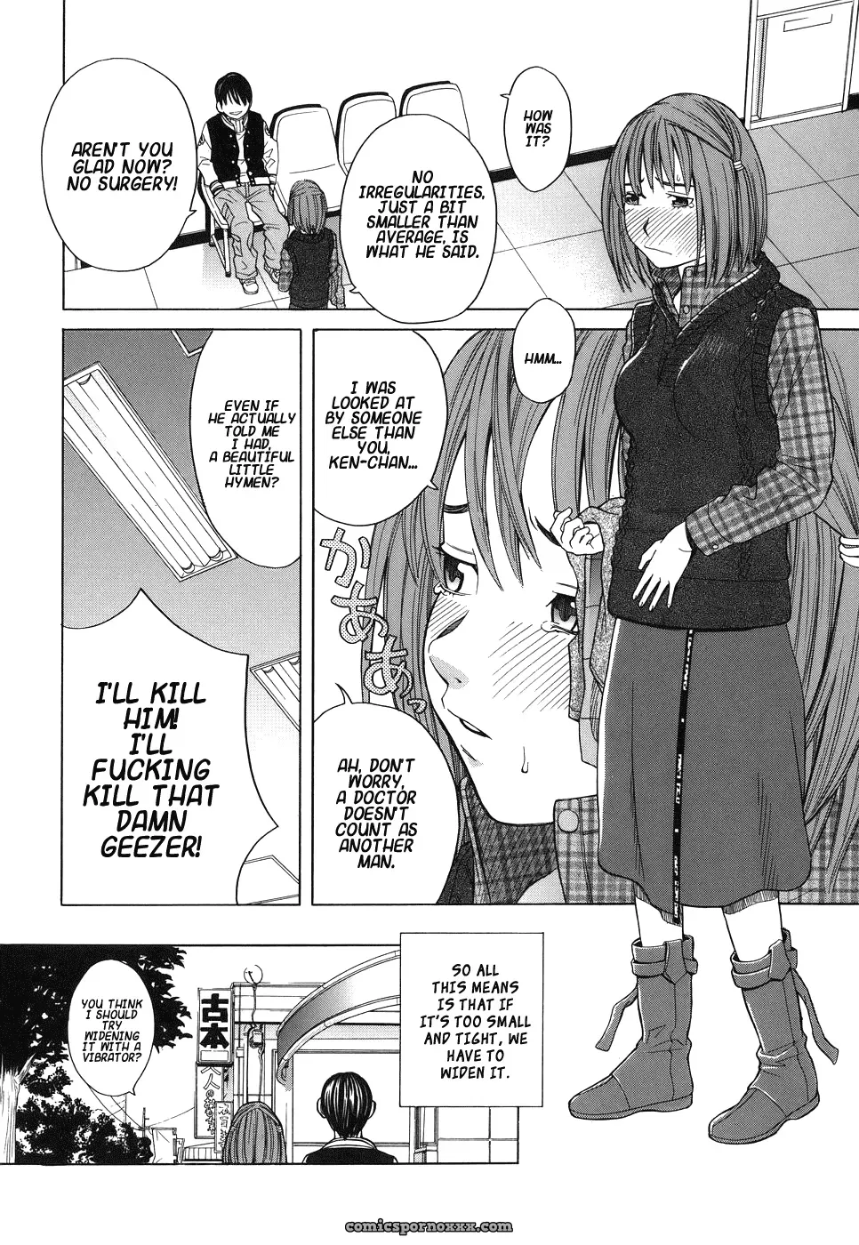 [Zukiki] Schoolgirl Fuck - Page 149