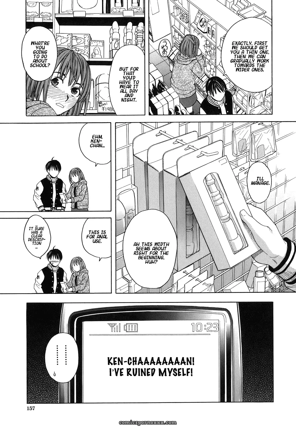 [Zukiki] Schoolgirl Fuck - Page 150