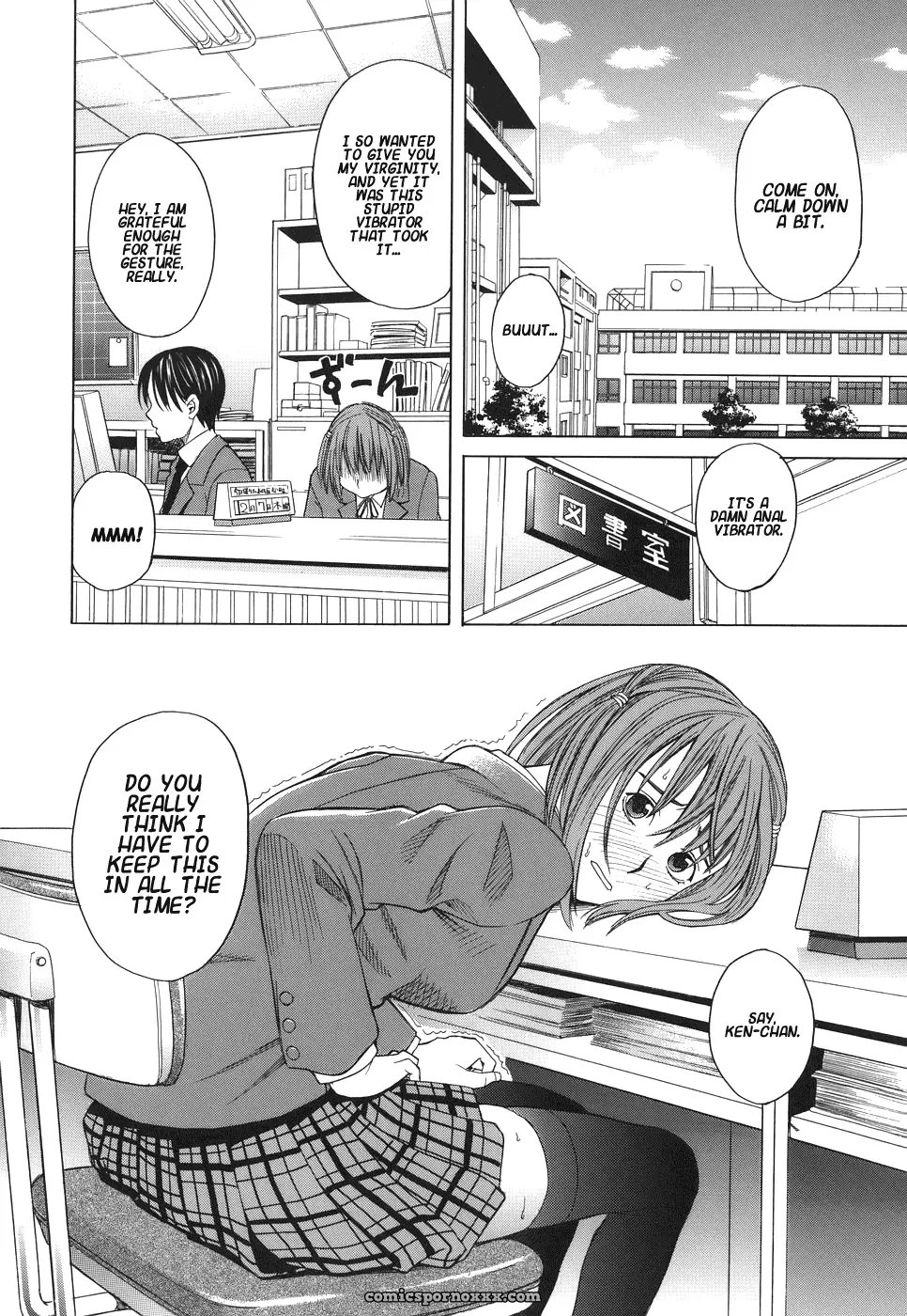 [Zukiki] Schoolgirl Fuck - Page 151