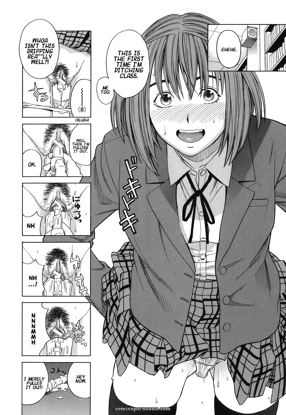 [Zukiki] Schoolgirl Fuck - Page 153