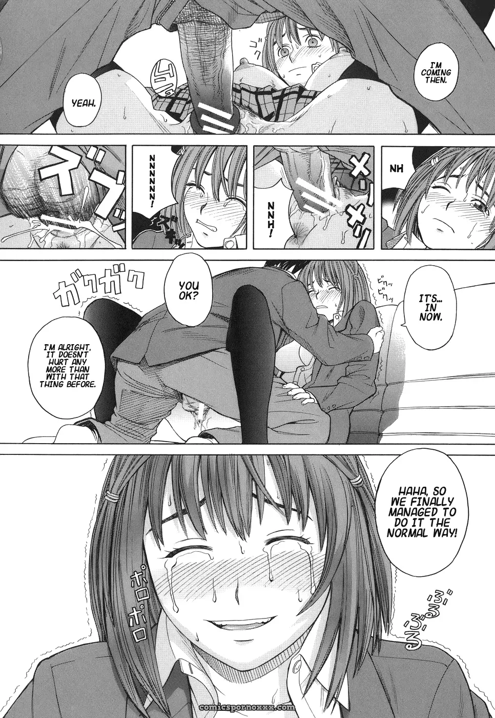 [Zukiki] Schoolgirl Fuck - Page 155
