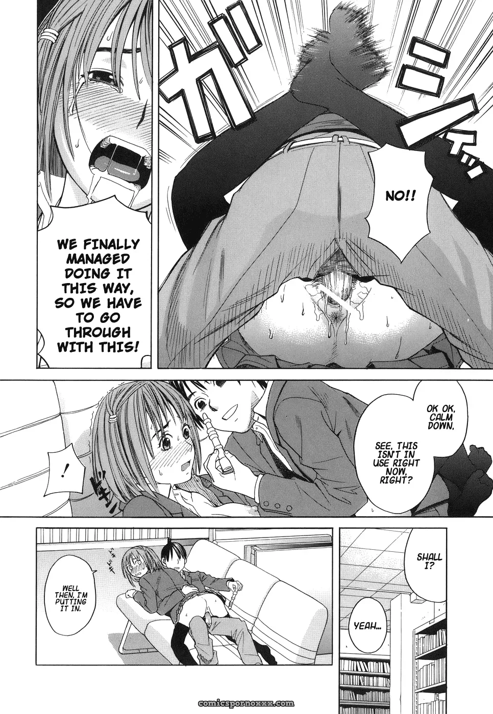 [Zukiki] Schoolgirl Fuck - Page 159