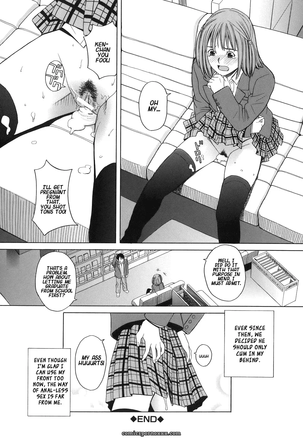 [Zukiki] Schoolgirl Fuck - Page 167