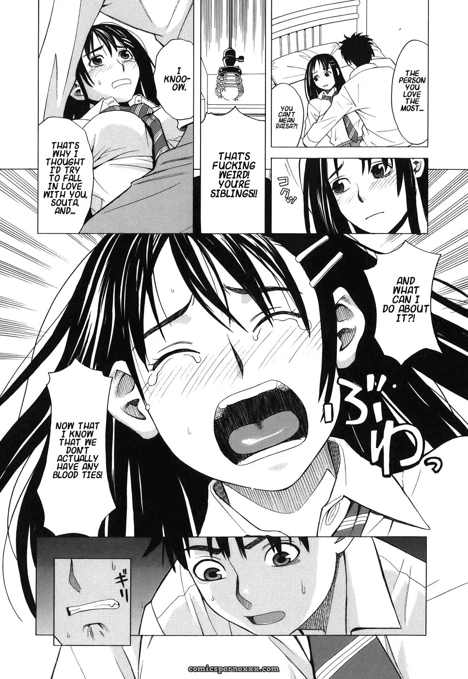 [Zukiki] Schoolgirl Fuck - Page 169