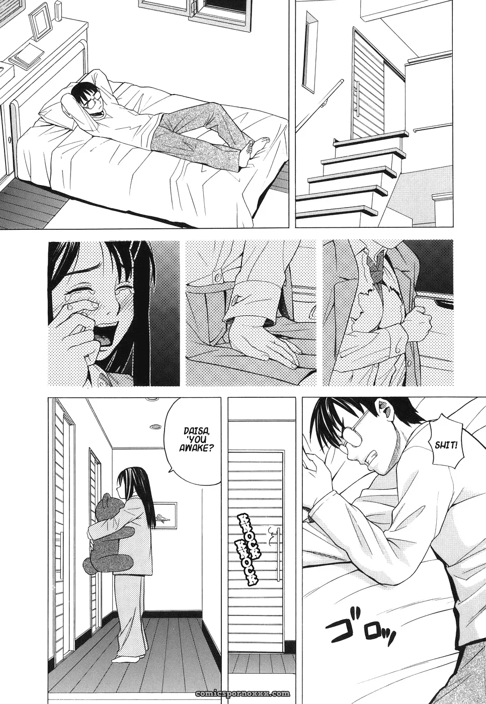 [Zukiki] Schoolgirl Fuck - Page 176