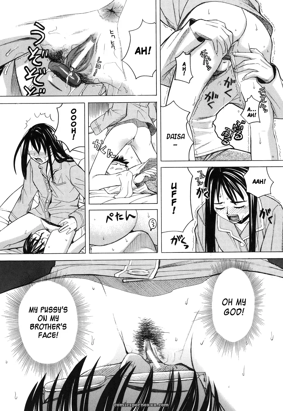 [Zukiki] Schoolgirl Fuck - Page 182