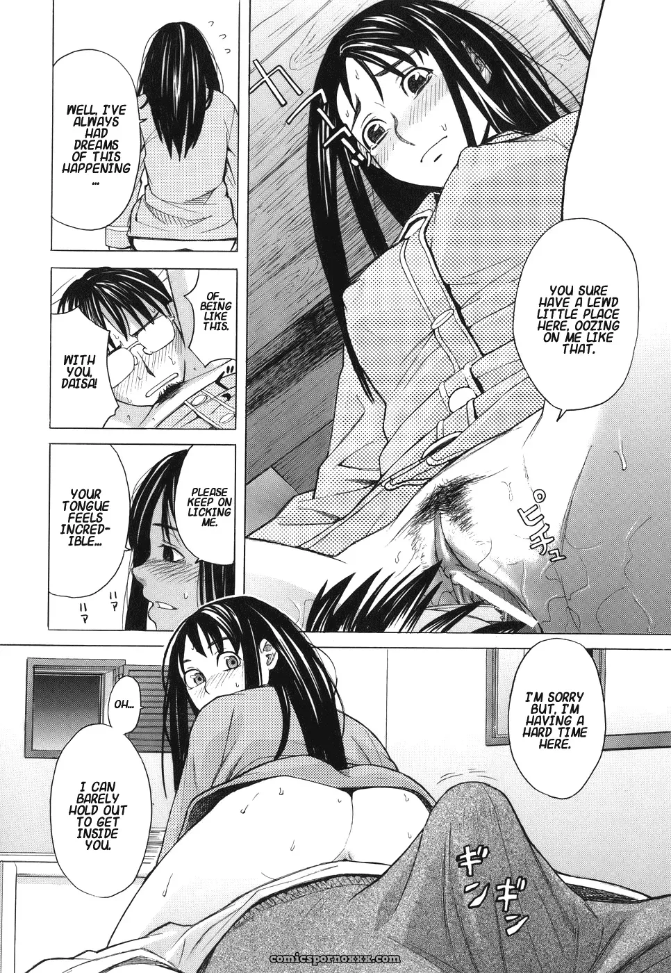 [Zukiki] Schoolgirl Fuck - Page 183