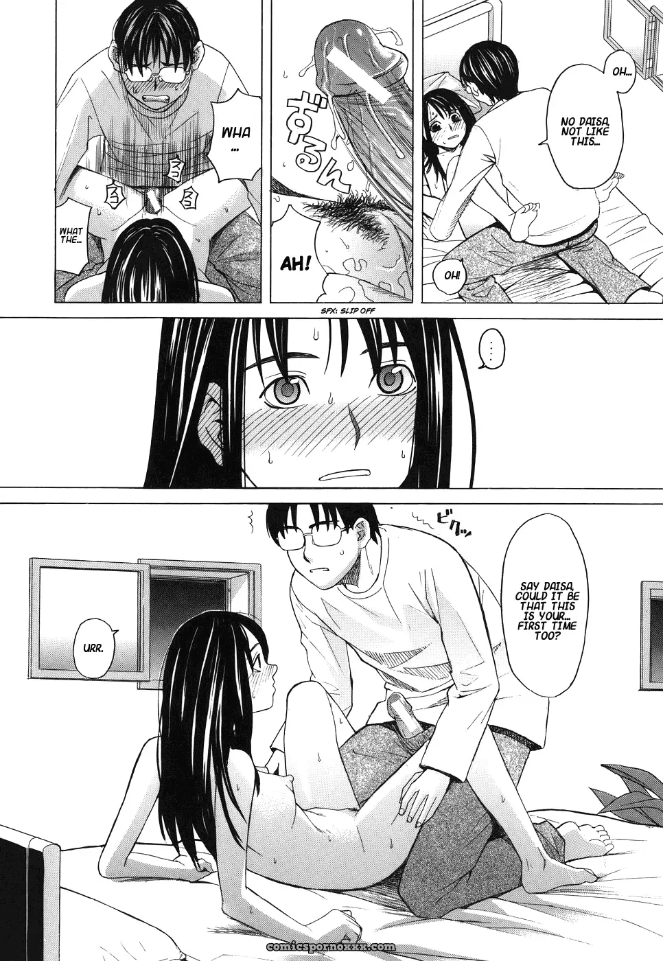 [Zukiki] Schoolgirl Fuck - Page 185