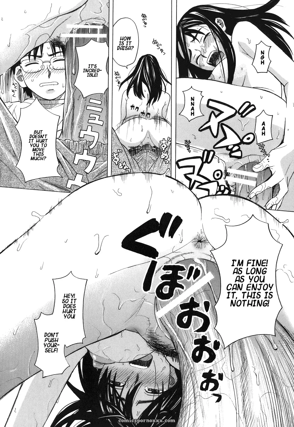 [Zukiki] Schoolgirl Fuck - Page 188