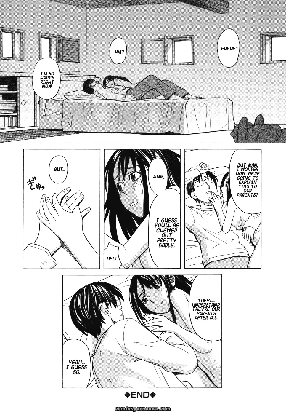 [Zukiki] Schoolgirl Fuck - Page 194
