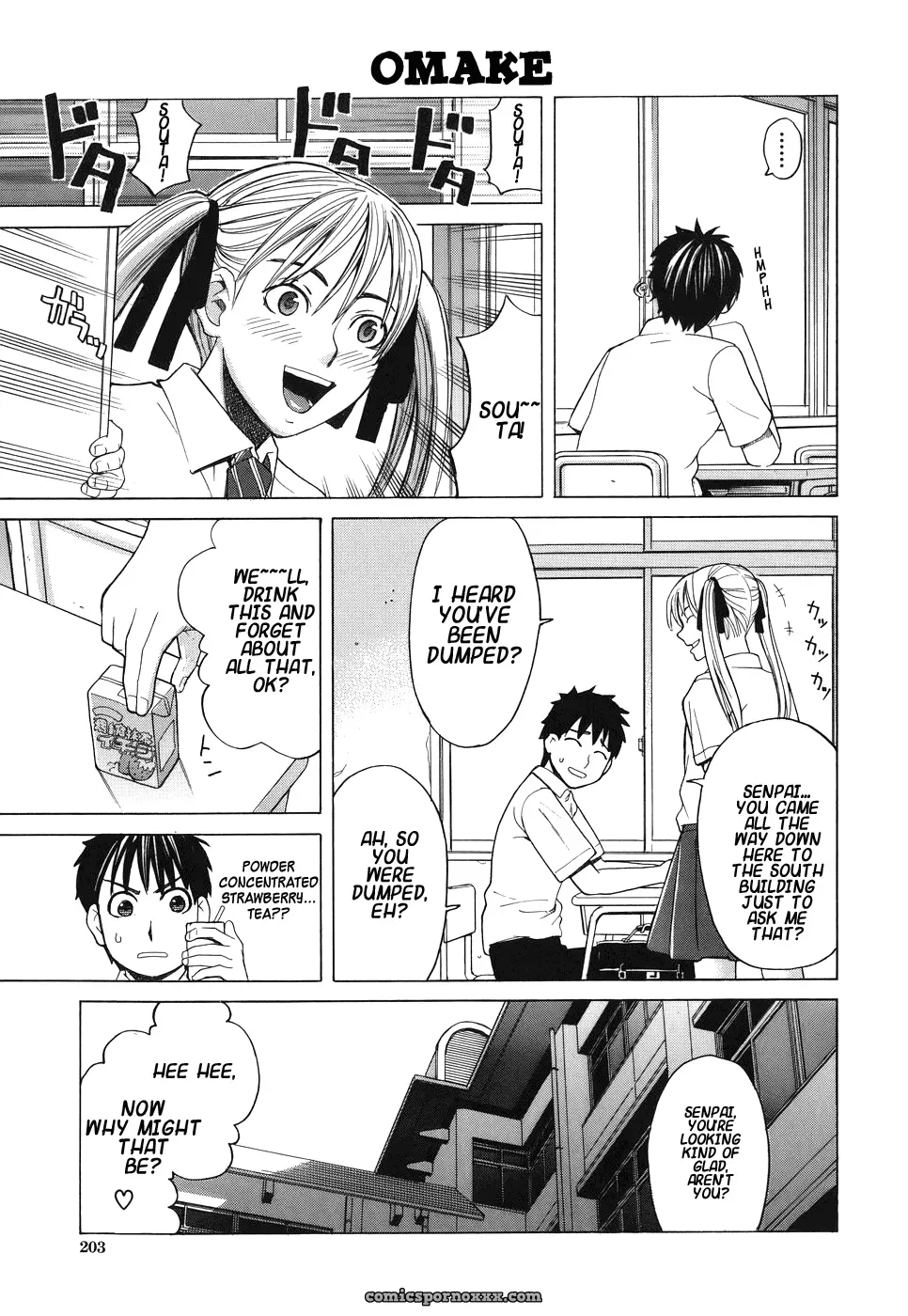[Zukiki] Schoolgirl Fuck - Page 195