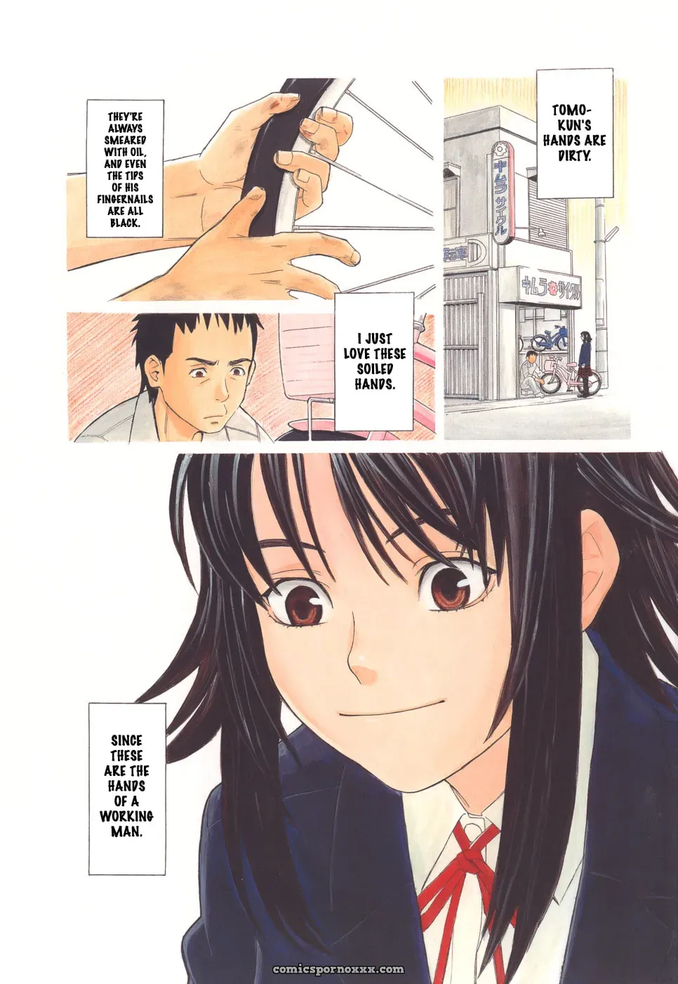 [Zukiki] Schoolgirl Fuck - Page 3