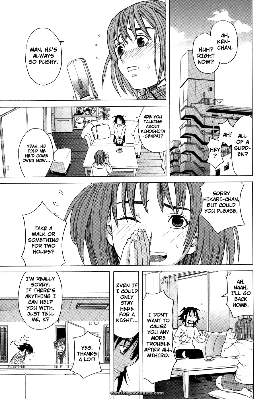 [Zukiki] Schoolgirl Fuck - Page 30