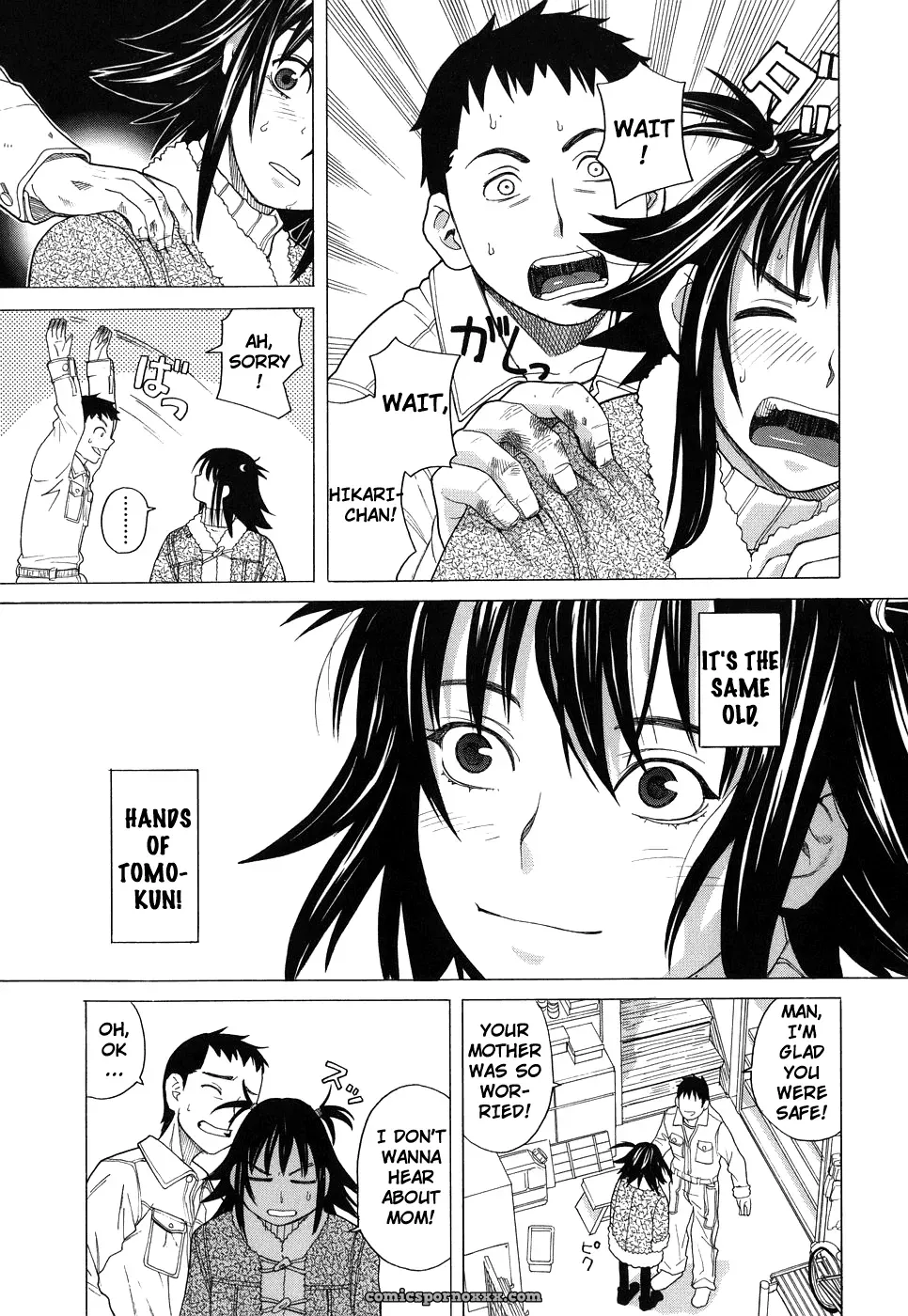 [Zukiki] Schoolgirl Fuck - Page 32