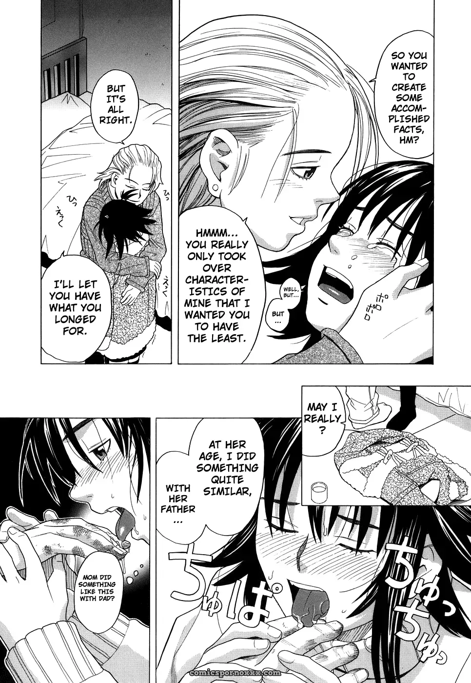 [Zukiki] Schoolgirl Fuck - Page 36